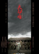 从入门到精通：掌握《苍穹奇侠传》的最佳技巧